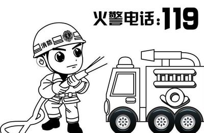 家有萌娃 消防安全不可小覷