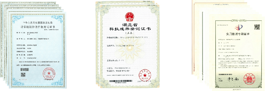 喜報(bào) 萬(wàn)達(dá)信息榮獲國(guó)產(chǎn)化信息系統(tǒng)集成與服務(wù)能力最高等級(jí)認(rèn)證