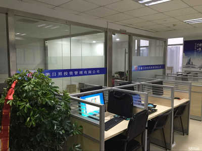 蕪湖啟辰企業管理咨詢 專業賦能，引領企業穩健發展